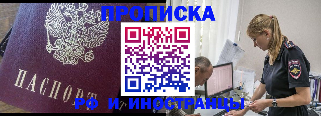 форма 3 в Дзержинском